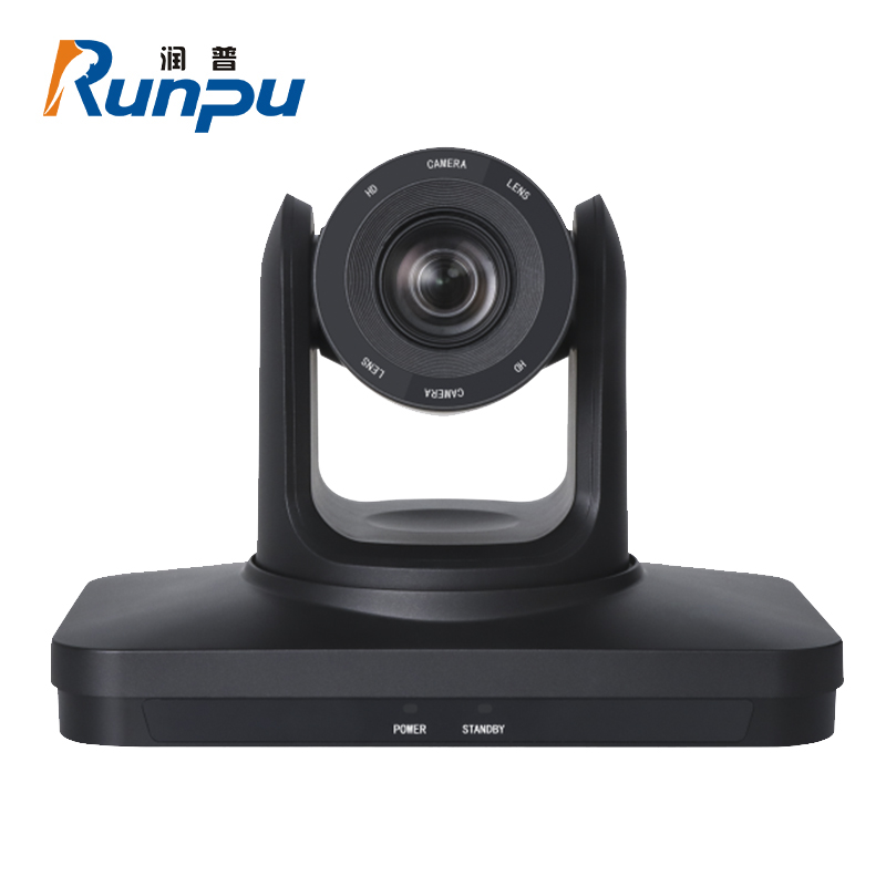 润普Runpu RP-HD20-1080 高清视频会议摄像机/教育录播摄像头 /HDMI多接口