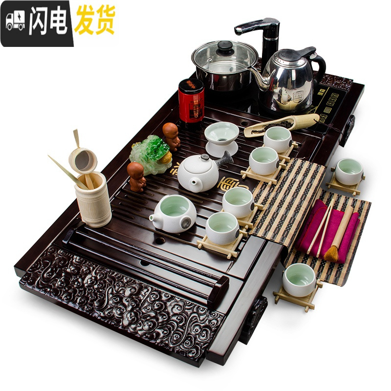 三维工匠云香紫砂功夫茶具套装简约家用自动整套电热磁炉喝茶实木茶盘茶道 汝窑祥云4合1烧水套装 32件