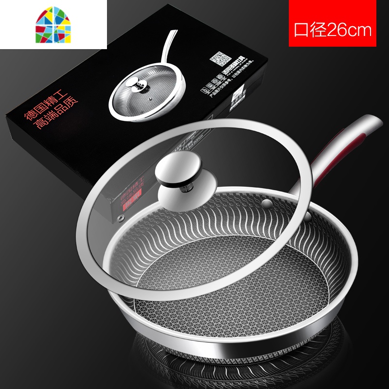 封后平底锅煎锅304不锈钢无涂层家用煎蛋牛排饼不沾锅燃气电磁炉 FENG 食品级304不锈钢双面花纹28CM礼盒装168