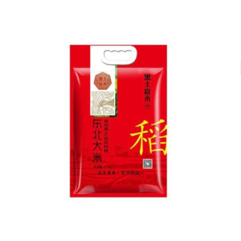 黑土嘉禾 东北大米 2.5KG