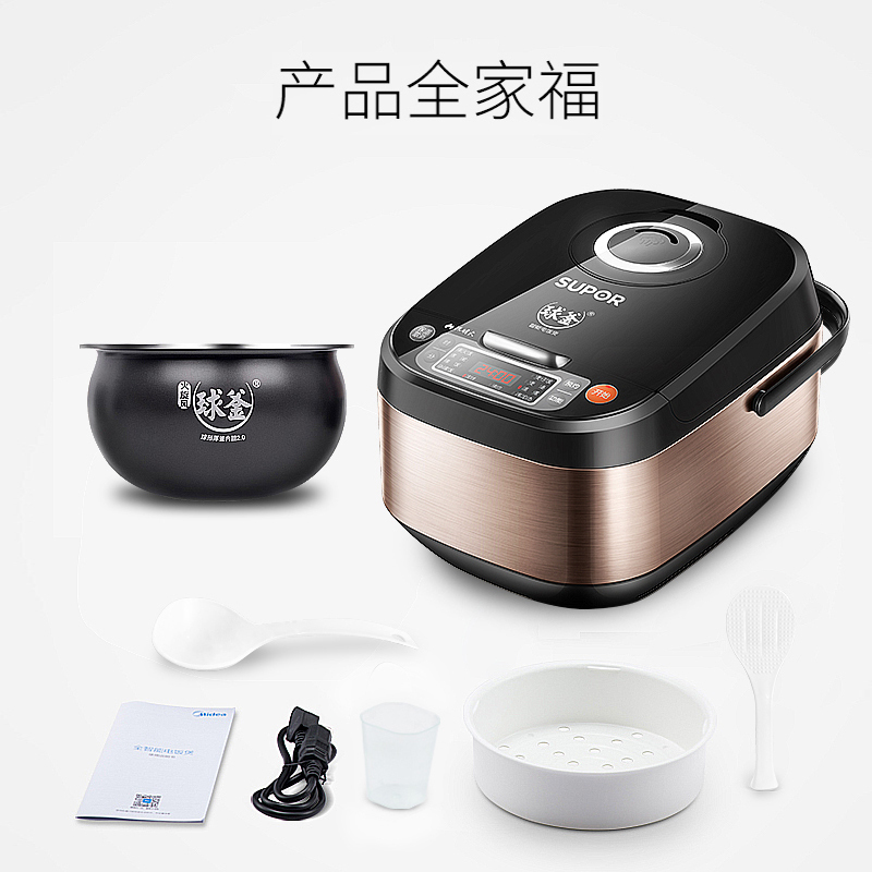 苏泊尔(SUPOR)电饭煲家用4L容量3-6人多功能智能全自动球釜内胆柴火饭电饭锅CFXB40FC865-75