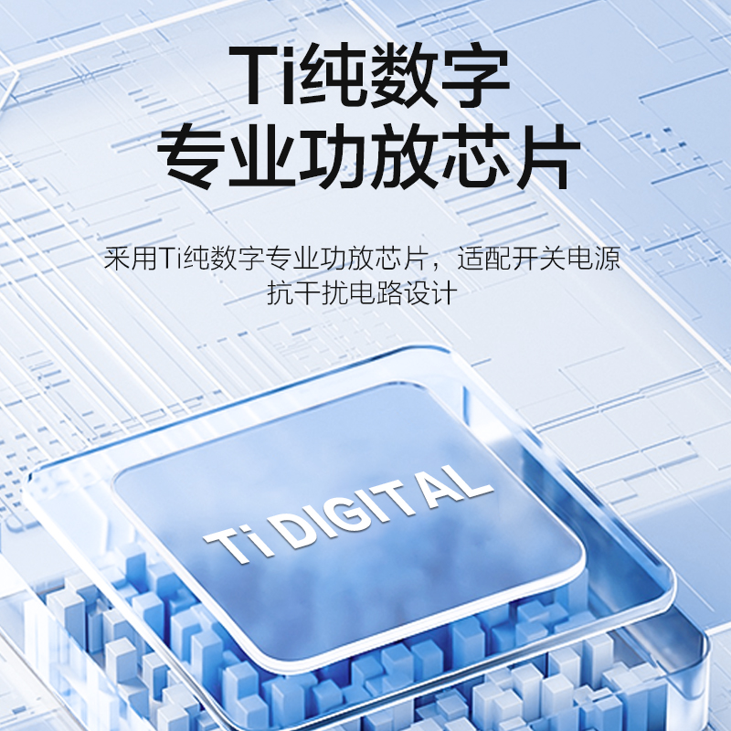 惠度(HuiDu)A300有源监听音箱高保真HIFI音质低音炮工作室录音棚音乐制作书架音响高清大图