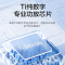 惠度(HuiDu)A300有源监听音箱高保真HIFI音质低音炮工作室录音棚音乐制作书架音响
