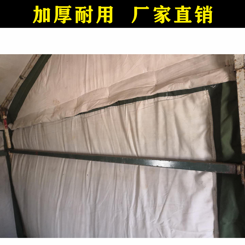 帐篷配件 床边杆