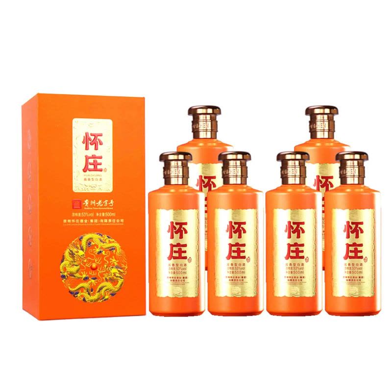 贵州茅台镇怀庄酒(双龙戏珠53度酱香型白酒)500mL*6瓶整箱装【价格图片