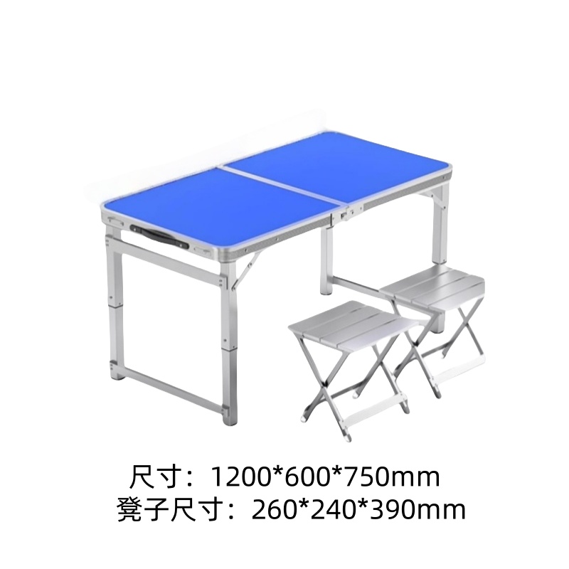 豪派伦折叠桌户外套高清大图