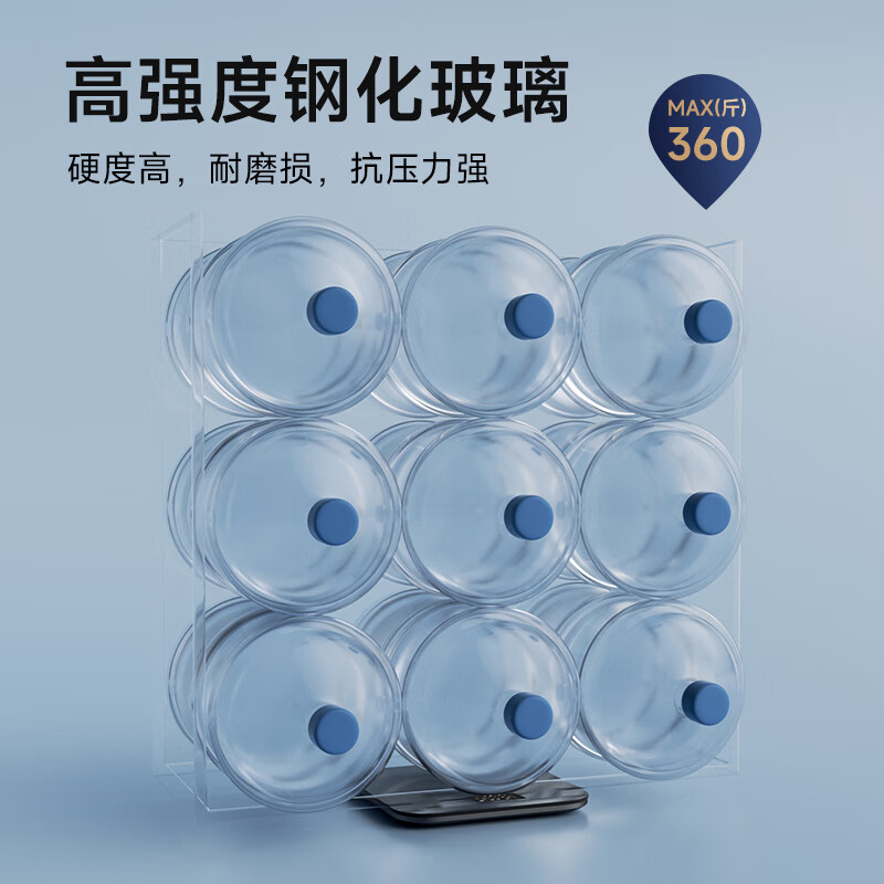 奥克斯体重秤家用小型耐用精准充电电子秤测人体高精准体脂称重秤高清大图