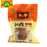 大午扒鸡500g休闲鸡肉整只熟食开袋即食