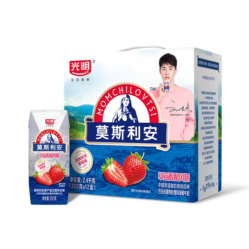 光明莫斯利安草莓味酸奶200g*12包家庭装酸奶新老包装随机发货