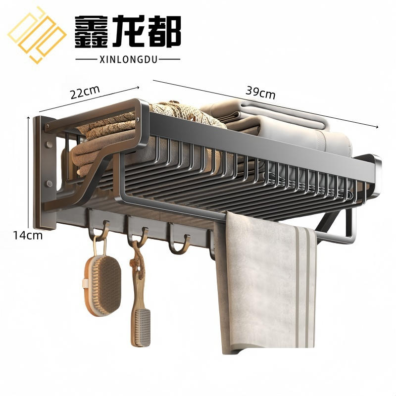 鑫龙都浴室置物架高清大图