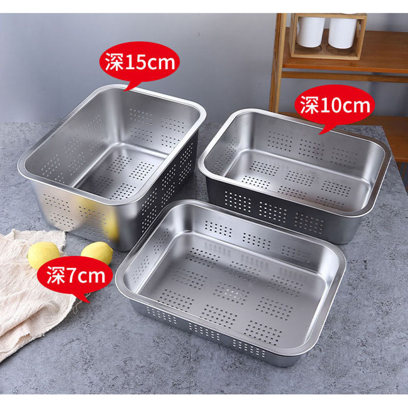 顺心优 不锈钢冲孔方盆 沥水洗菜筐 32*22*10cm/个高清大图