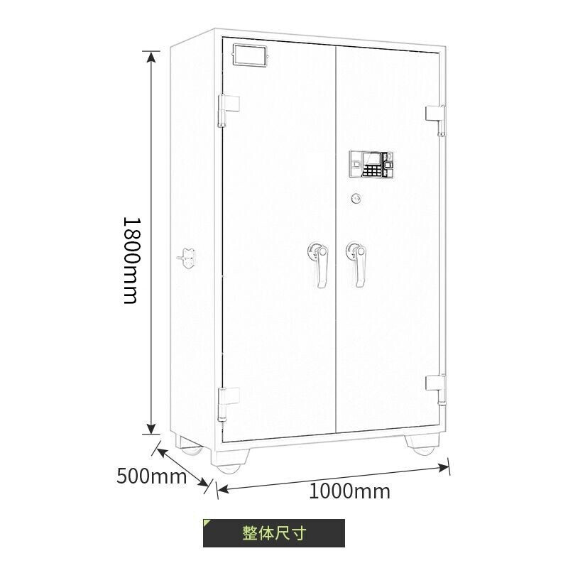 鑫金虎 定制密码柜加厚钢制收纳柜储存柜存放柜