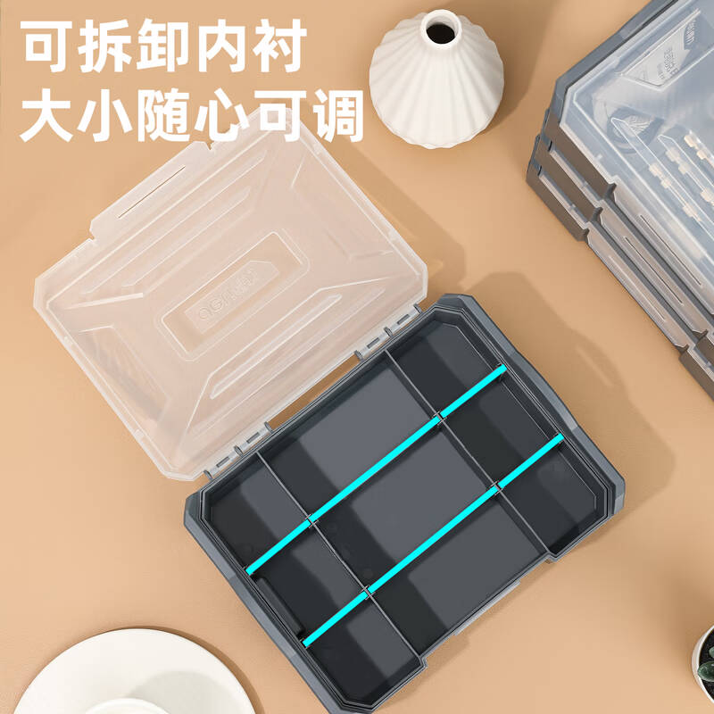 得力工具DL1001-1零件盒(灰)9宫格(盒)高清大图