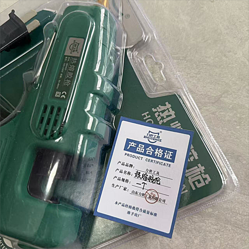 力世工具 热熔胶枪 100W一个高清大图