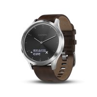 Garmin佳明vivomove HR光电心率监测智能时尚防水运动健身功能手表防水50m（经典版 典雅黑）