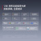 REDMI Turbo 4 Pro 第四代骁龙8s 7550mAh长续航 IP68防水 12GB+256GB 粉金色