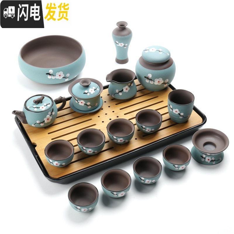三维工匠紫砂手绘茶具家用日式简约办公干泡茶盘小型便携旅行茶壶茶杯套装 款式30[红色礼盒+中茶盘]