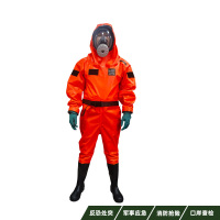 正亿达 核生化沾染防护服 （密封型） L