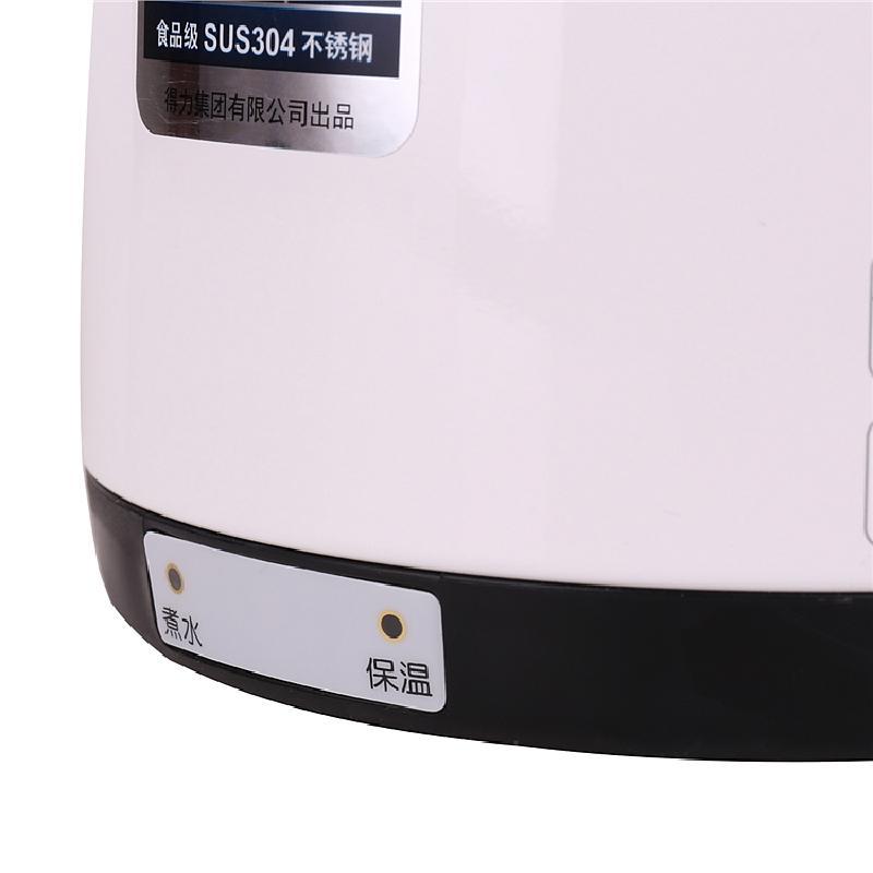 得力85600电热水壶(白)1.3L双层不锈钢烧水壶 家用不锈钢电水壶 自动断电水壶 保温水器 保温壶
