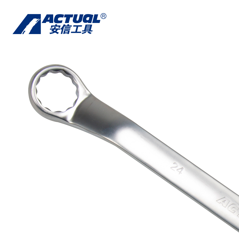 安信(ACTUAL) 梅花扳手 17x19MM(52111) 把高清大图