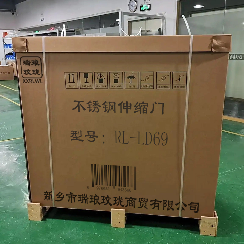 瑞琅玟珑 不锈钢伸缩门 电动伸缩门高清大图