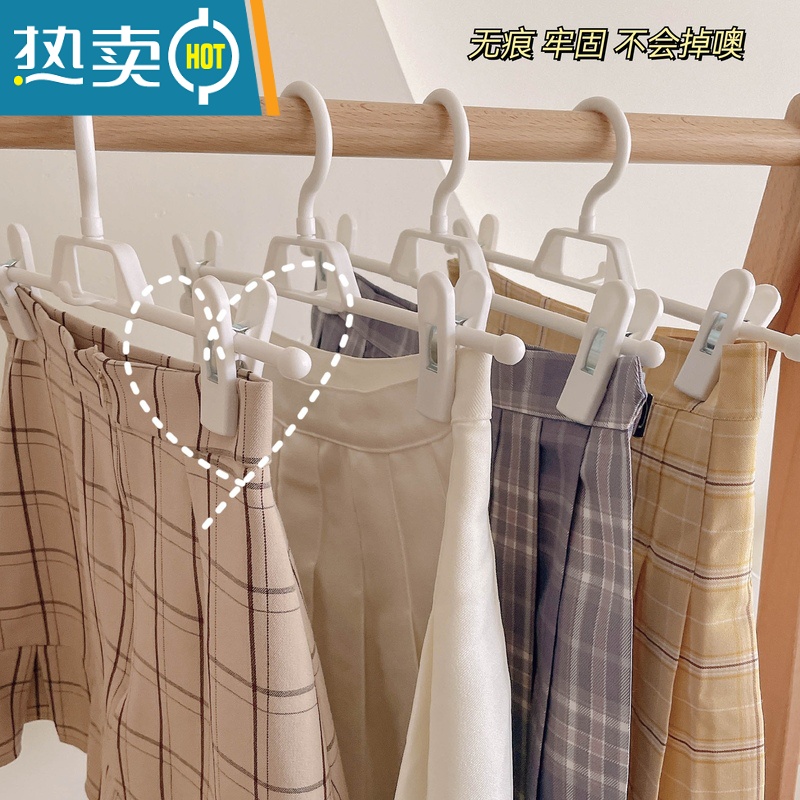 敬平裤夹子家用晾挂裤子收纳器裙夹ins宿舍衣柜内置jk衣架裤架 裙夹裤夹*蓝色 5个衣夹高清大图