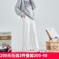 [2.5折价101元]唐狮秋冬季新款休闲裤女宽松束脚白色运动裤韩版潮流时尚卫裤