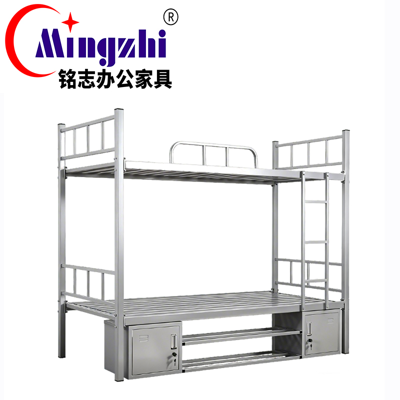 铭志办公家具 铁架床 MZJC01-01（1000*1750*2000mm）张高清大图