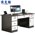 豫龙都电脑桌1.4m 张