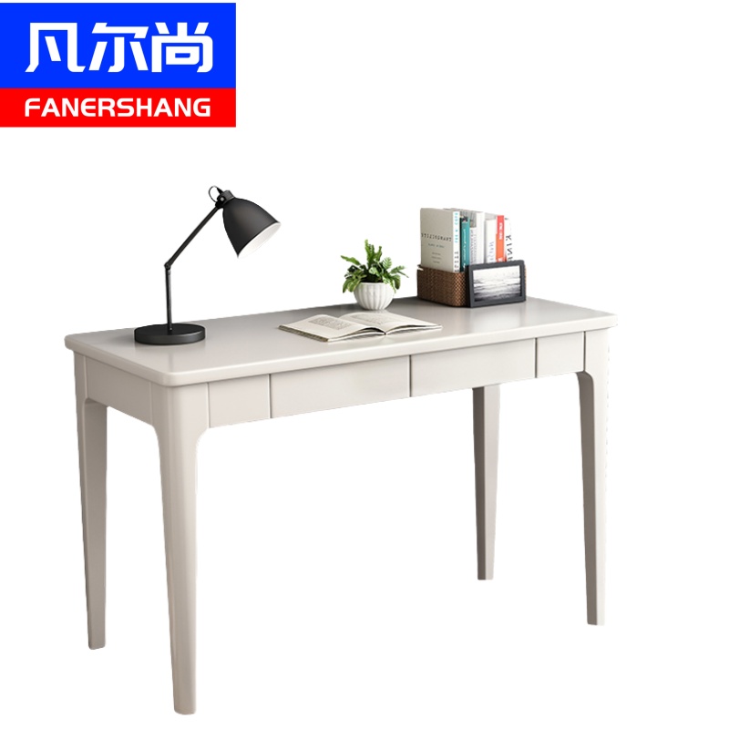 凡尔尚书桌木质 1.2米书桌1200*550*750mm张 木质