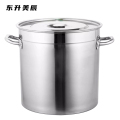 东升美辰 304不锈钢汤桶40cm DS-BH230 个