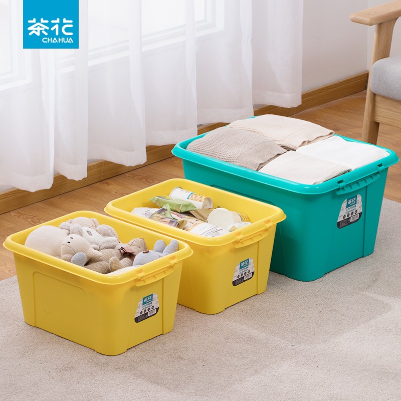 茶花(CHAHUA)塑料收纳箱车载大号居家衣物书本存储箱加大加厚棉被玩具整理箱黄色_58升[有滚轮]1只装 28100高清大图