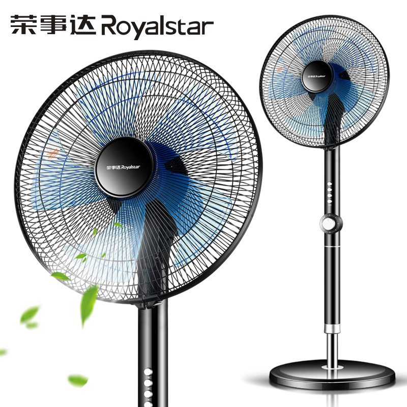 荣事达(Royalstar)电风扇FTD-3522五叶静音 定时 航空扇叶 落地扇家用摇头扇 电扇 台式 台扇 风扇