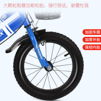 凤凰儿童自行车2-3-4-6-7-8岁男孩女孩童车宝宝脚踏中大童单车