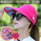 太阳帽女夏 百搭潮防紫外线防晒帽 夏季韩版骑车遮阳帽可折叠帽子 送墨镜+防风绳和绑头绳 珍珠花 玫红