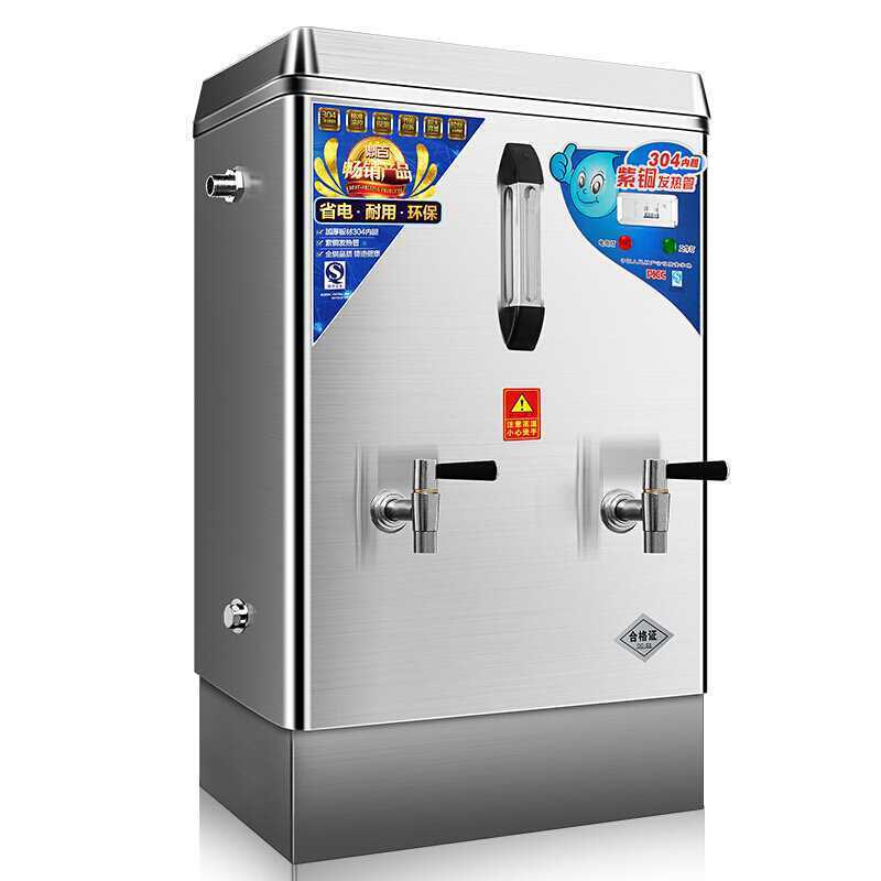 金太阳 开水器 60L 6000瓦 含安装
