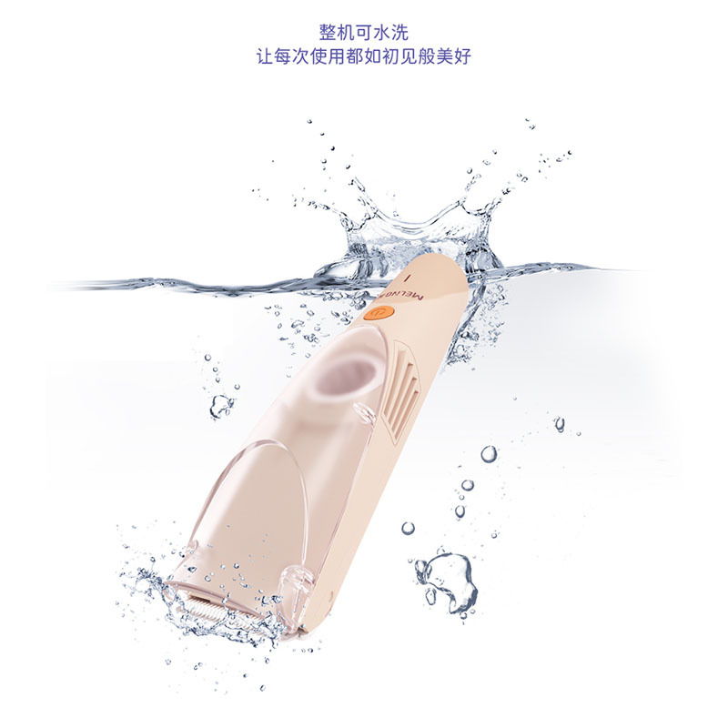 美菱婴儿理发器MI-Q]0502自动吸发宝宝剃头发新生儿童电推子家用