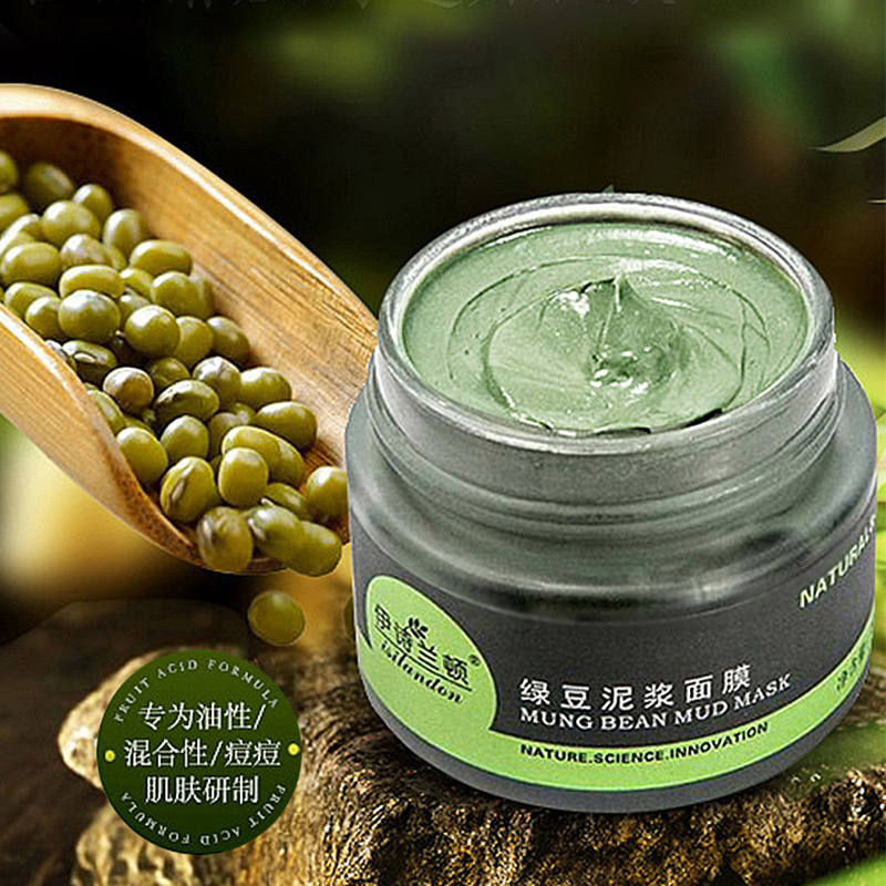 伊诗兰顿绿豆泥浆面膜120g 控油 祛痘 补水保湿 面膜泥 清洁面膜 男士女士面膜