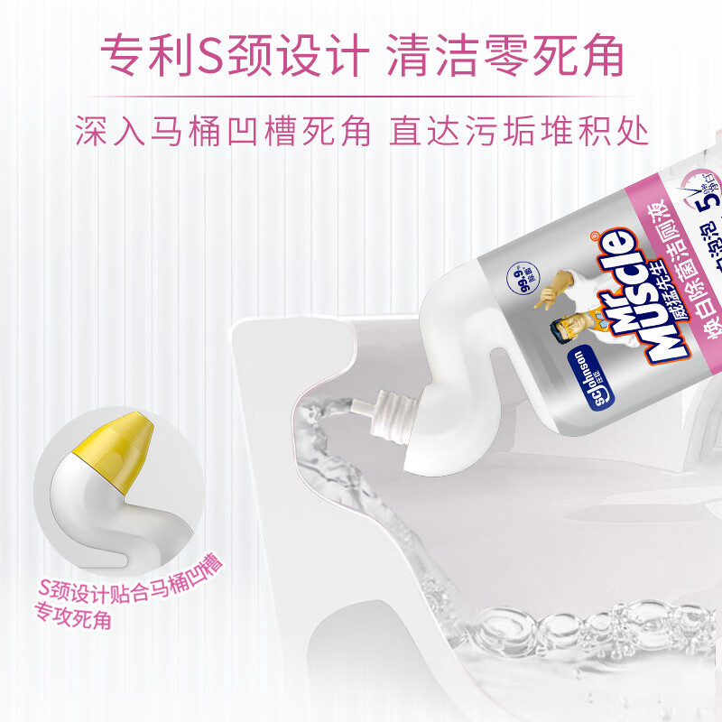 威猛先生(Mr Muscle)洁厕剂600*2瓶 淡雅花香型 含84精华 洁厕液 马桶清洁高清大图