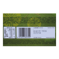 德芙(Dove) 清新之味巧克力 礼盒装/90g