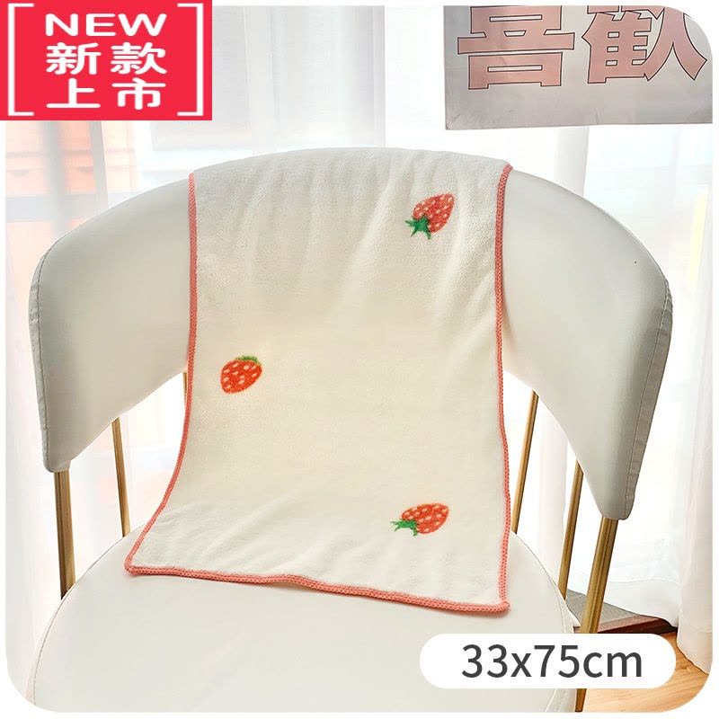 可莉允ins草莓浴巾少女可爱情侣家用吸水洗澡毛巾儿童2021新款图片