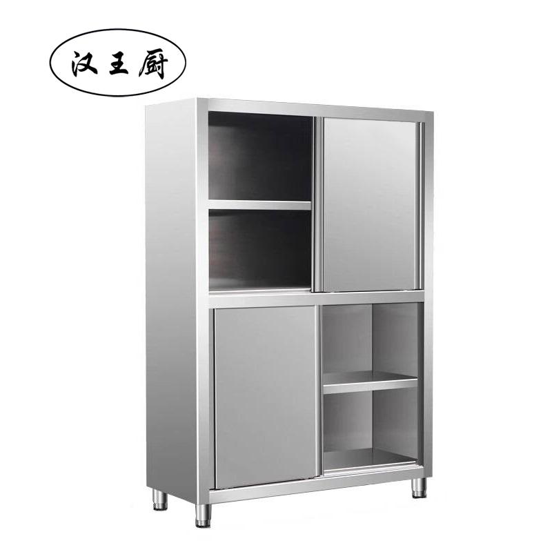 汉王厨不锈钢碗柜高清大图