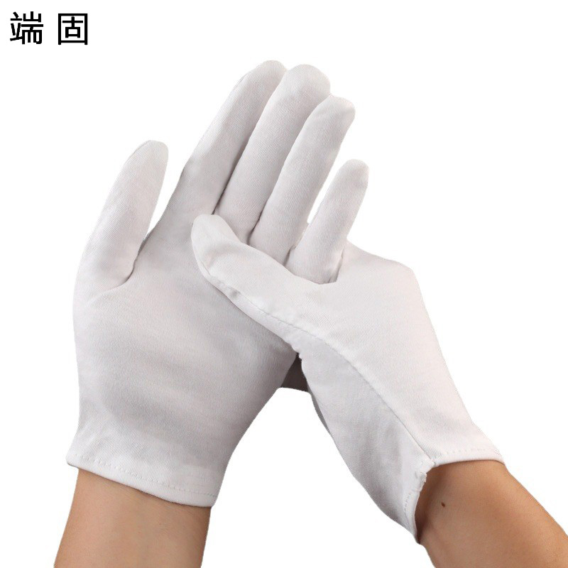 端固纯棉礼仪手套双面D7T/副高清大图