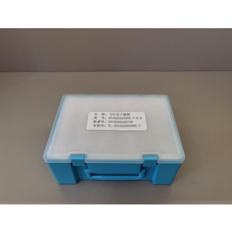 首力战神飞行电子膝板 海思麒麟980 4GB+128GB 8.4英寸安卓