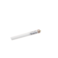 FSL 佛山照明T8led灯管led灯节能超亮灯带支架全套长条日光灯管 含单只平盖支架 0.6米9W