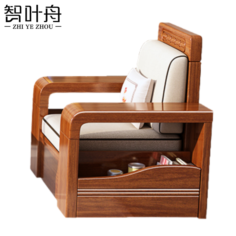 智叶舟沙发单人位90*65.5*85cm张高清大图