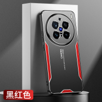 圣幻 适用于vivoX200刀锋手机壳vivoX200pro外壳轻薄保护套vivoX200promini磨砂金属背板防摔