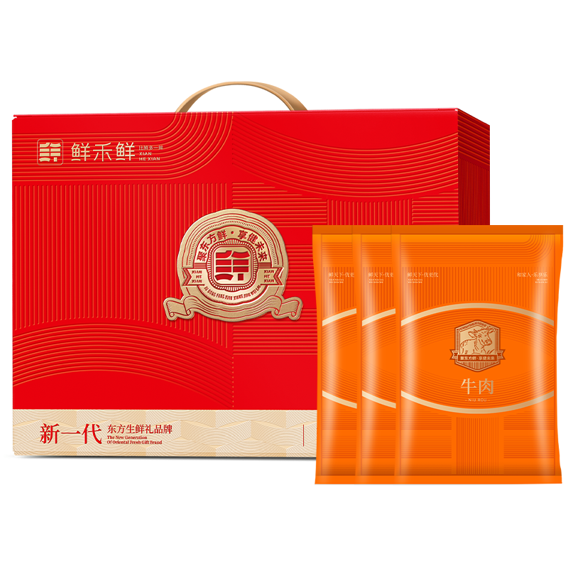 鲜禾鲜 鲜牛肉礼盒B款3000g 牛脖骨/牛腿/牛腩块