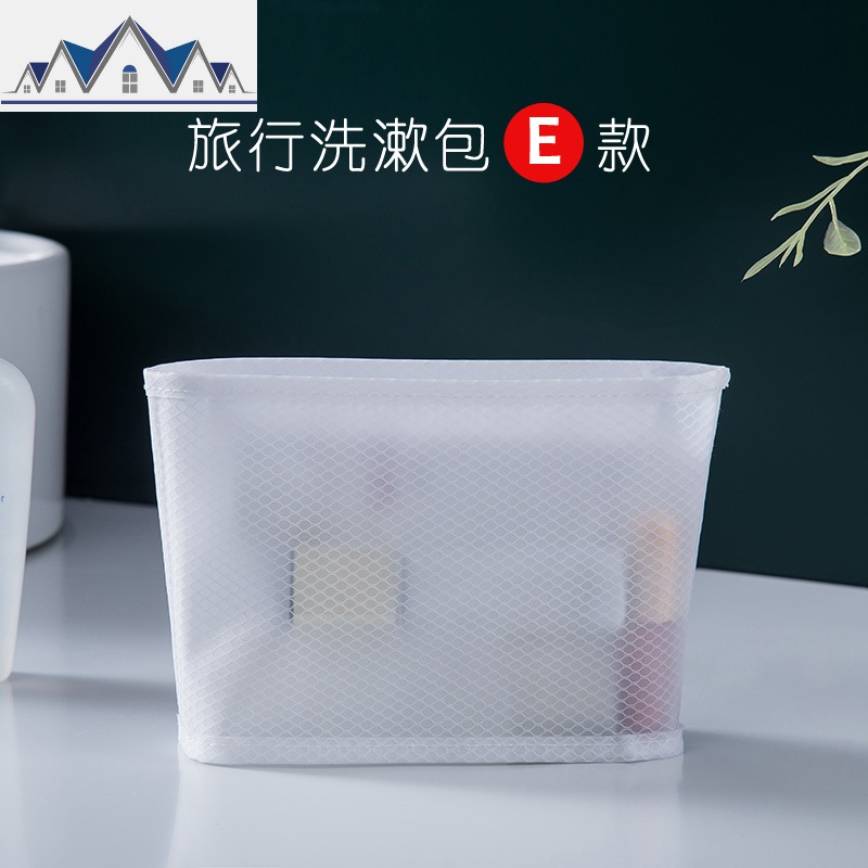 网红化妆包女小号便携可爱日系防水旅行大容量洗漱包化妆品收纳袋 三维工匠收纳包高清大图