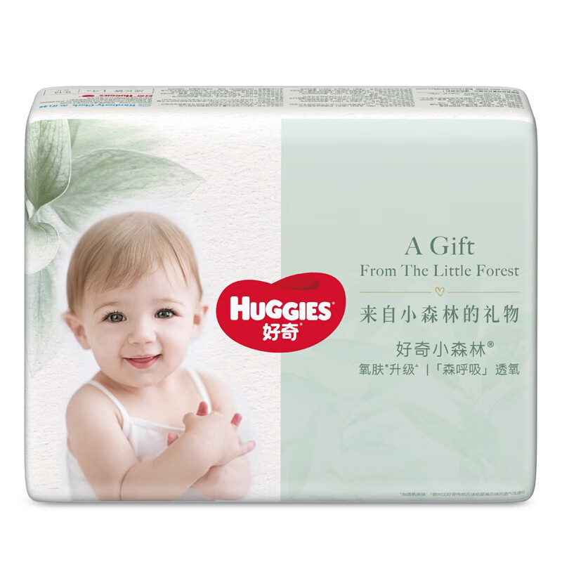 好奇心钻装成长裤XXL30片 婴儿宝宝通用拉拉裤学步裤小森林新老包装随机发高清大图